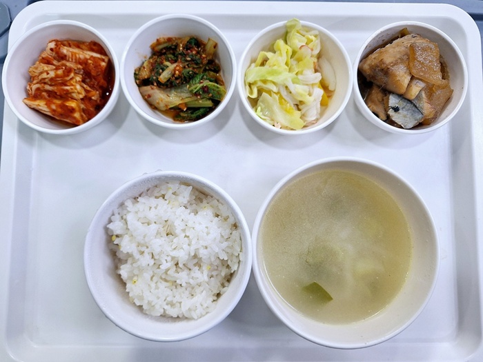 2c7562c46981d6cdae50805077a8d409_1742261