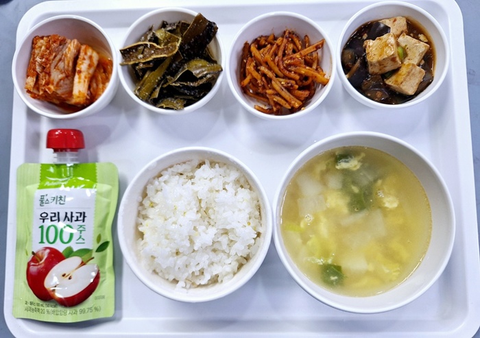 2c7562c46981d6cdae50805077a8d409_1742261