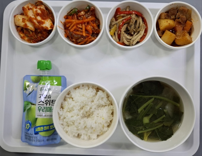 2c7562c46981d6cdae50805077a8d409_1742262