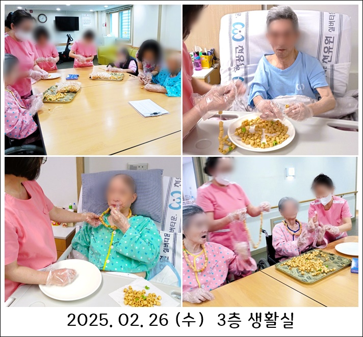 2eb1444edfdf1cb3e07185092a2a7705_1741074