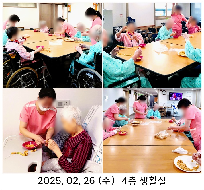 2eb1444edfdf1cb3e07185092a2a7705_1741074