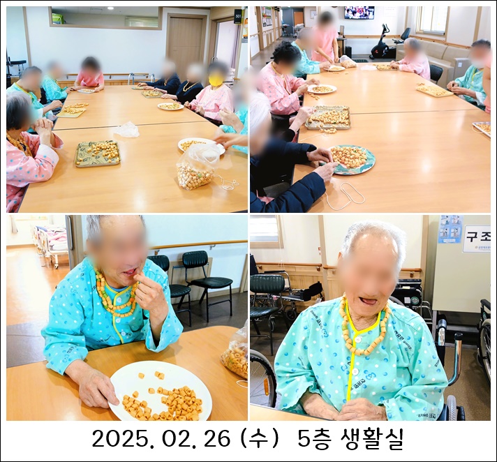 2eb1444edfdf1cb3e07185092a2a7705_1741074