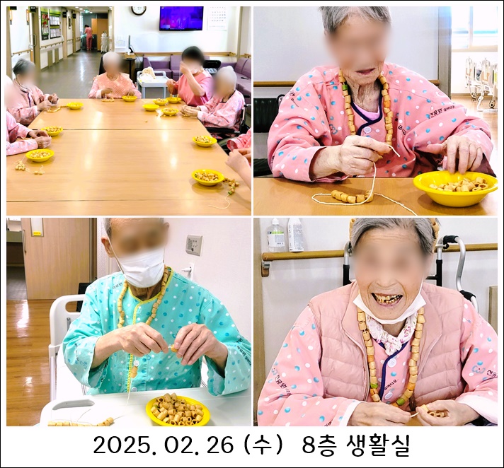 2eb1444edfdf1cb3e07185092a2a7705_1741074