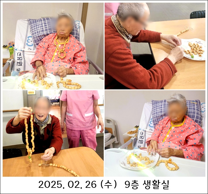 2eb1444edfdf1cb3e07185092a2a7705_1741074