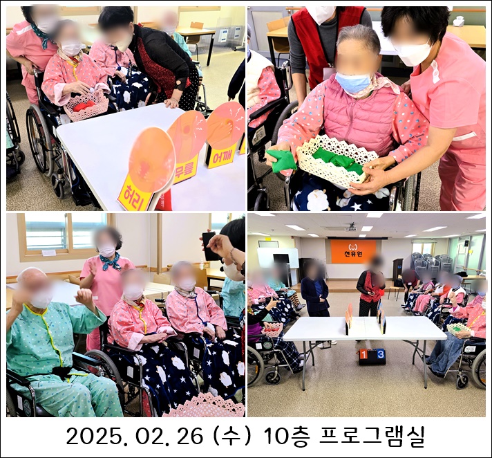 2eb1444edfdf1cb3e07185092a2a7705_1741074