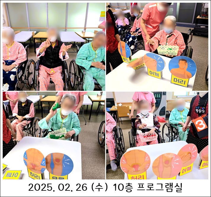 2eb1444edfdf1cb3e07185092a2a7705_1741074