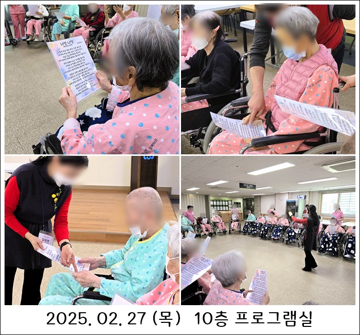 2eb1444edfdf1cb3e07185092a2a7705_1741076