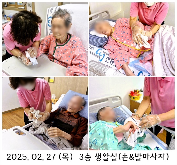 2eb1444edfdf1cb3e07185092a2a7705_1741139