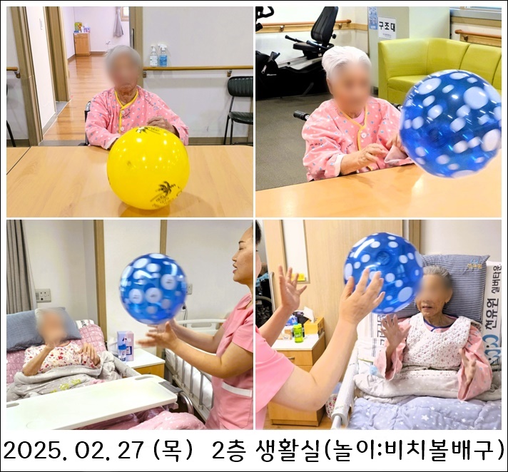 2eb1444edfdf1cb3e07185092a2a7705_1741139