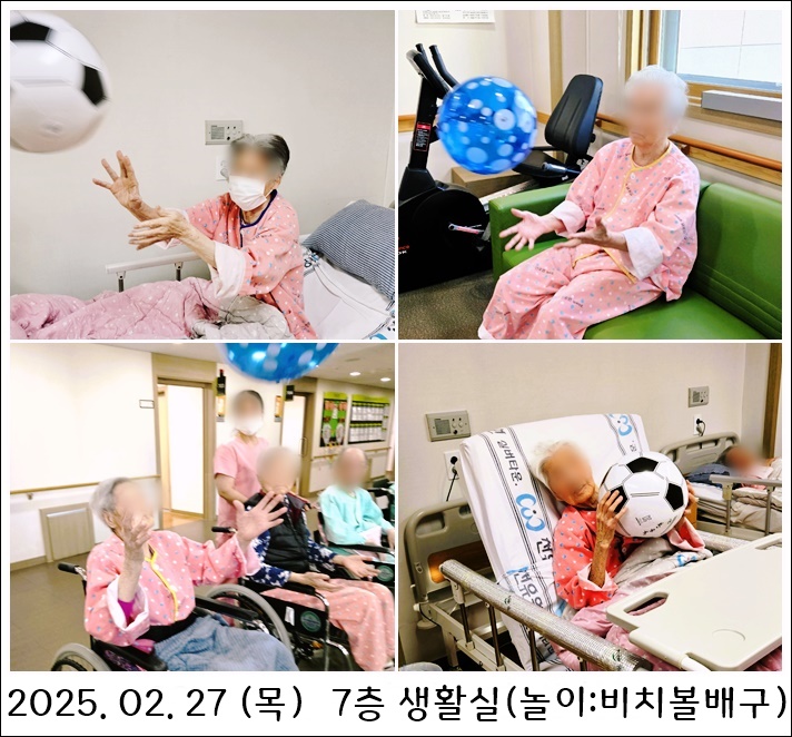 2eb1444edfdf1cb3e07185092a2a7705_1741139