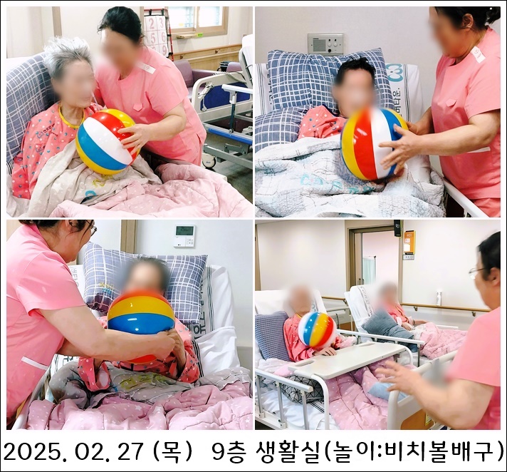 2eb1444edfdf1cb3e07185092a2a7705_1741139