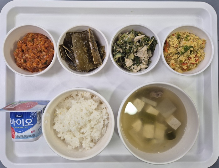 3c3b69674359518bd0f13f43aa97977e_1743048