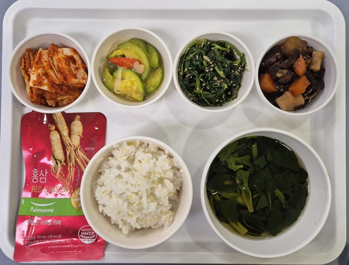 3c3b69674359518bd0f13f43aa97977e_1743054