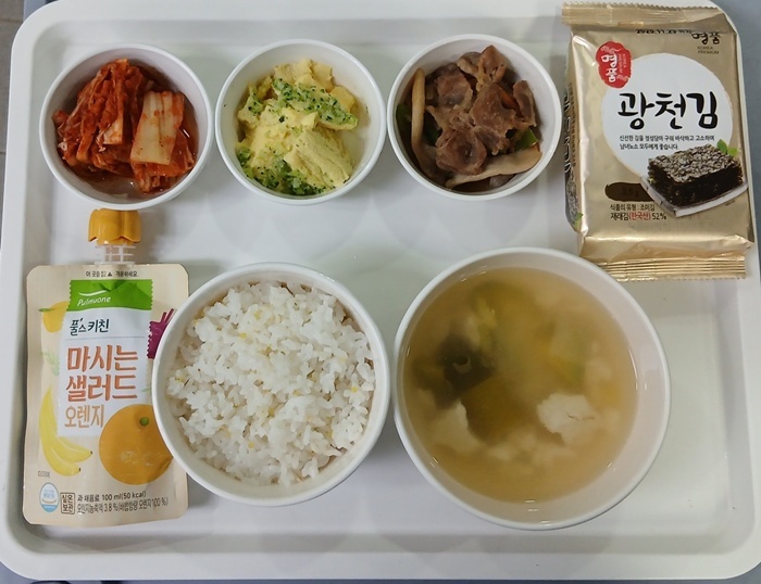 3c3b69674359518bd0f13f43aa97977e_1743063