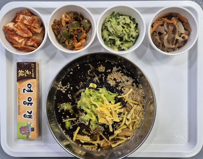 3c3b69674359518bd0f13f43aa97977e_1743063