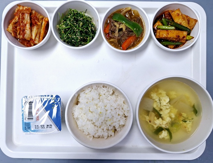 3c3b69674359518bd0f13f43aa97977e_1743063