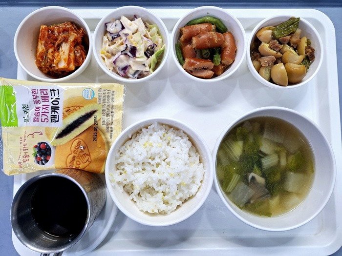 3c3b69674359518bd0f13f43aa97977e_1743063