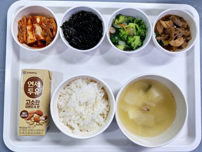 3c3b69674359518bd0f13f43aa97977e_1743063