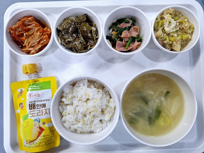 3c3b69674359518bd0f13f43aa97977e_1743413