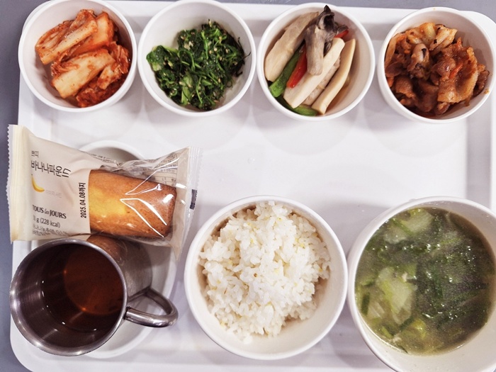 3c3b69674359518bd0f13f43aa97977e_1743413