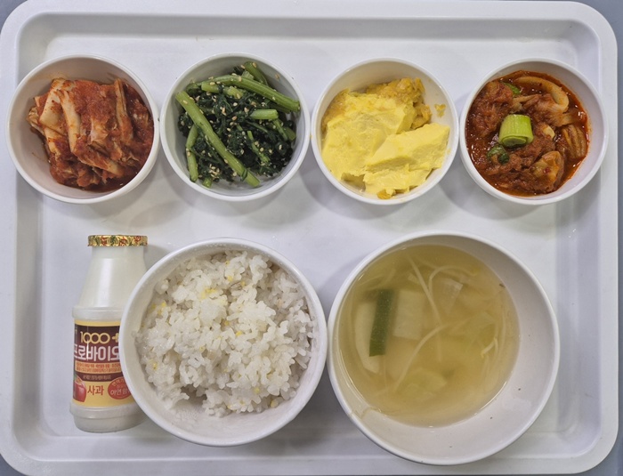 3c3b69674359518bd0f13f43aa97977e_1743413