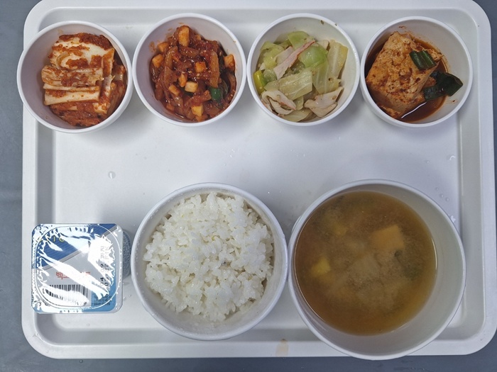 3c3b69674359518bd0f13f43aa97977e_1743413