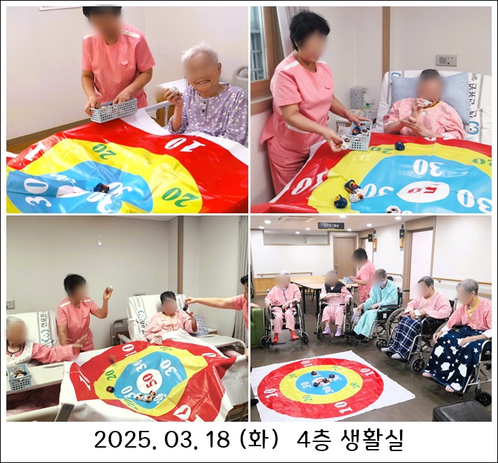 48cf4e79b0055fa35ad503761f8b8a3a_1742354