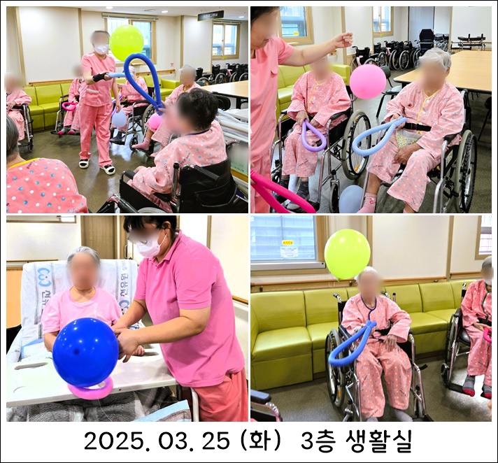 4c857780b1732b42309a024410b78578_1742973