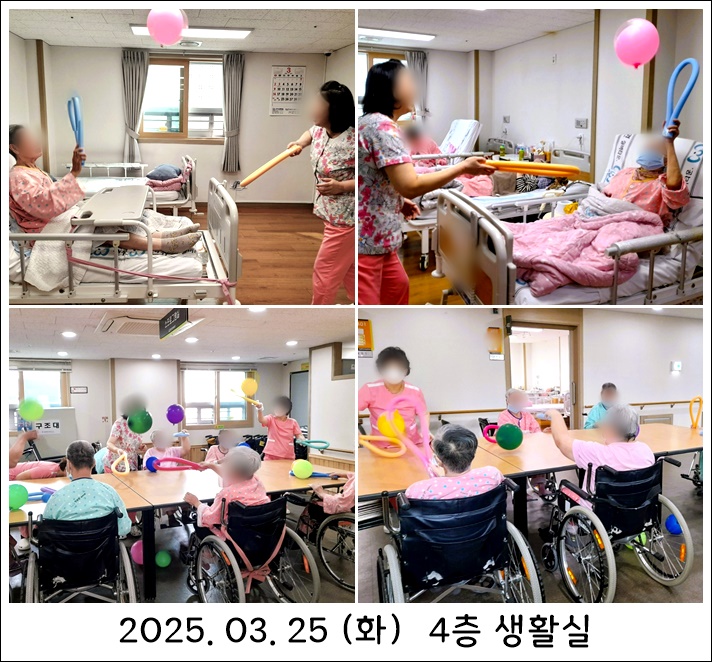 4c857780b1732b42309a024410b78578_1742973