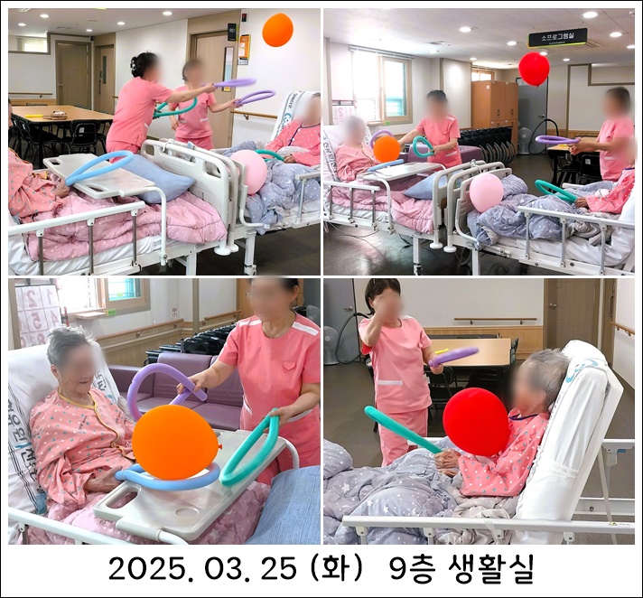 4c857780b1732b42309a024410b78578_1742973