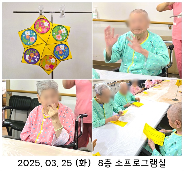 4c857780b1732b42309a024410b78578_1742973