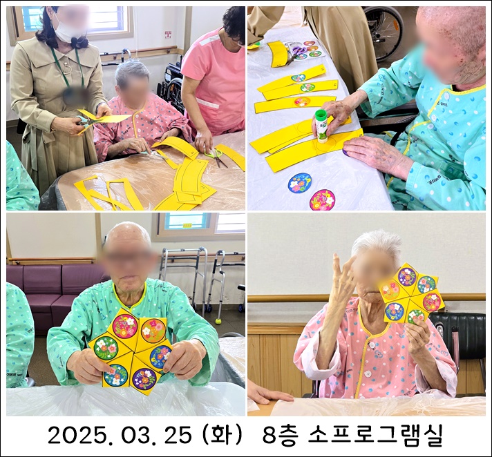 4c857780b1732b42309a024410b78578_1742973