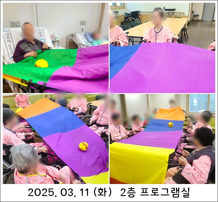 524e0e7a084576c3f8ccb80fdcf16d7b_1741828