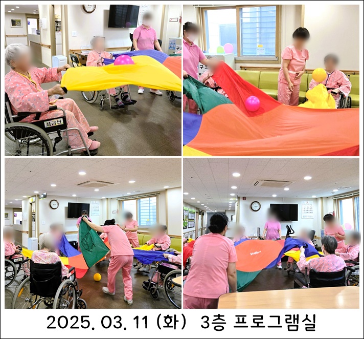 524e0e7a084576c3f8ccb80fdcf16d7b_1741828