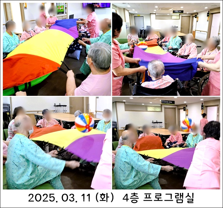 524e0e7a084576c3f8ccb80fdcf16d7b_1741828