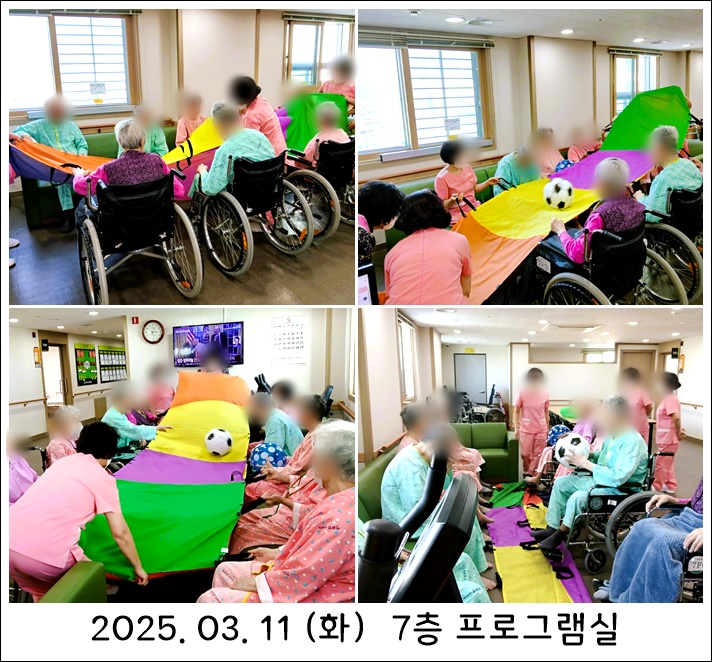 524e0e7a084576c3f8ccb80fdcf16d7b_1741828