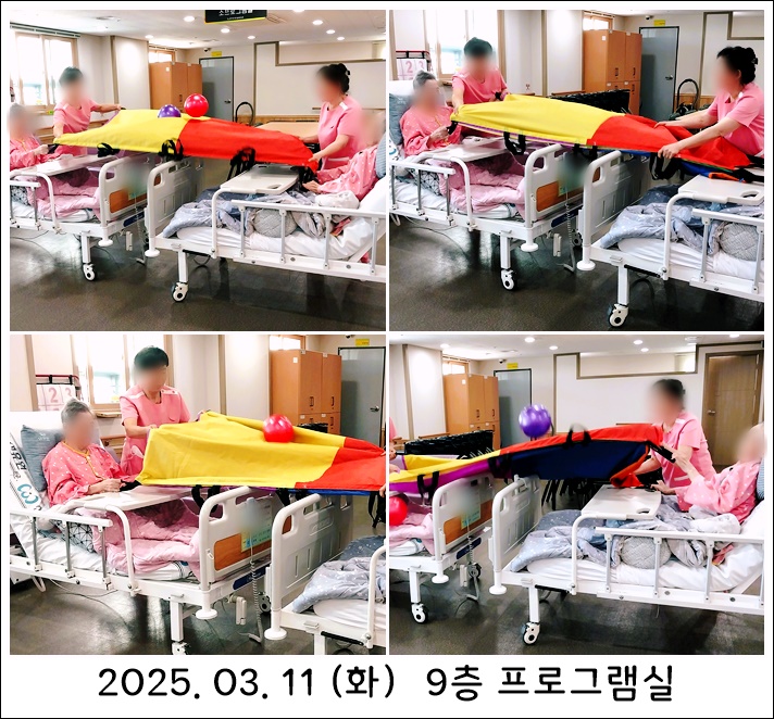 524e0e7a084576c3f8ccb80fdcf16d7b_1741828