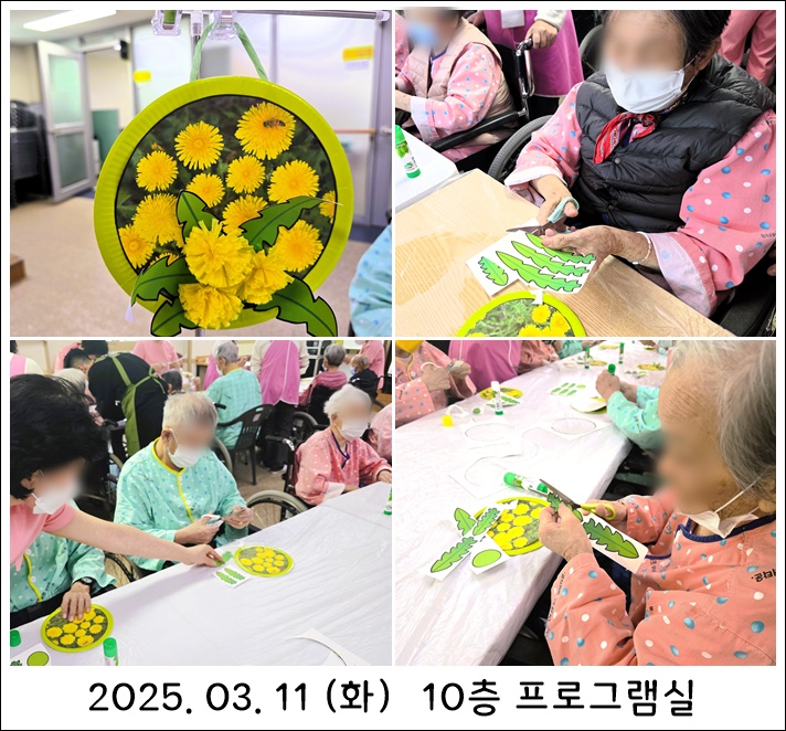 524e0e7a084576c3f8ccb80fdcf16d7b_1741828