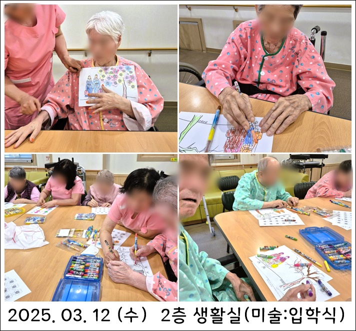 524e0e7a084576c3f8ccb80fdcf16d7b_1741838