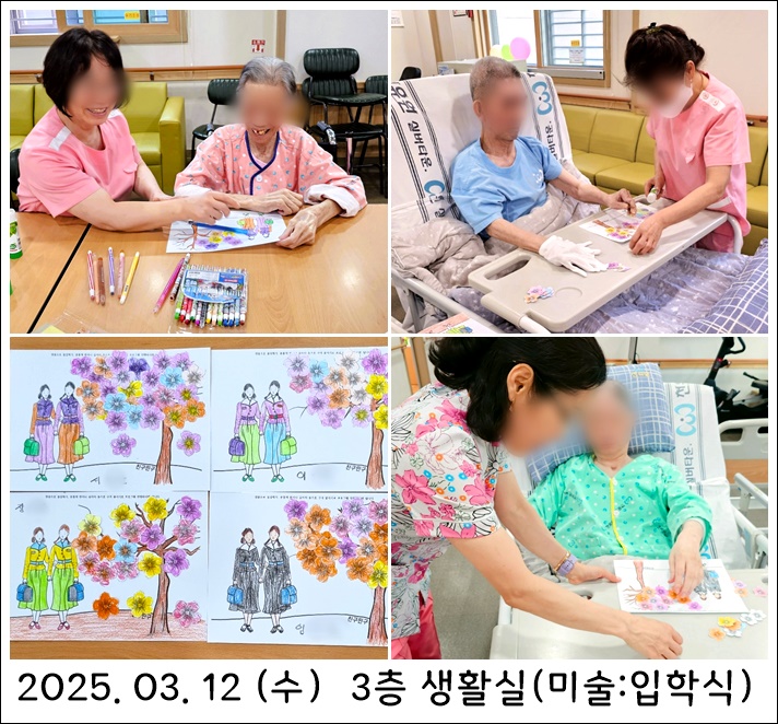 524e0e7a084576c3f8ccb80fdcf16d7b_1741838