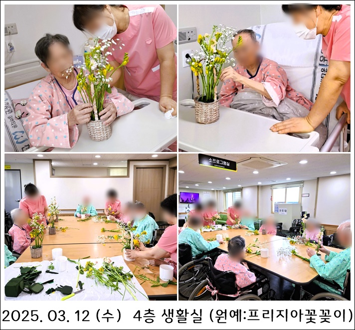 524e0e7a084576c3f8ccb80fdcf16d7b_1741838