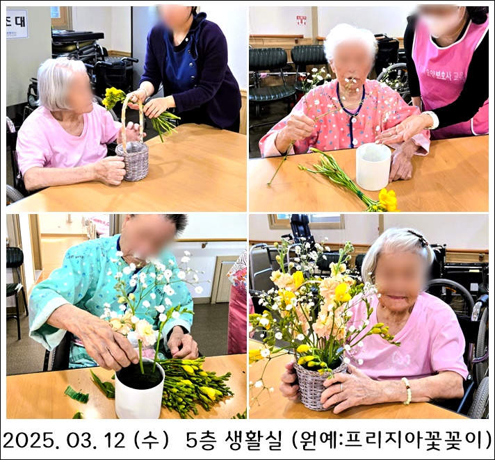 524e0e7a084576c3f8ccb80fdcf16d7b_1741838