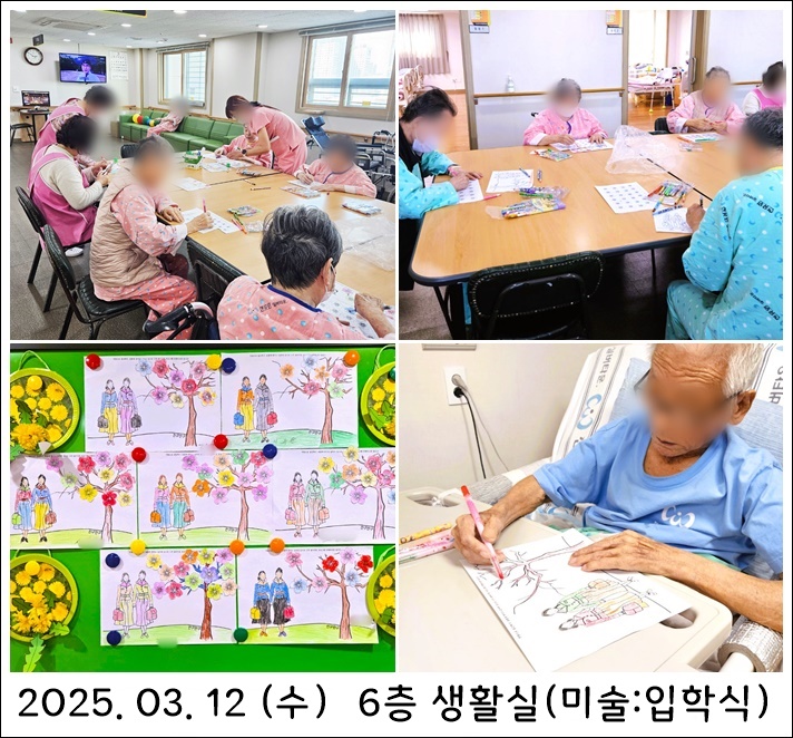 524e0e7a084576c3f8ccb80fdcf16d7b_1741838