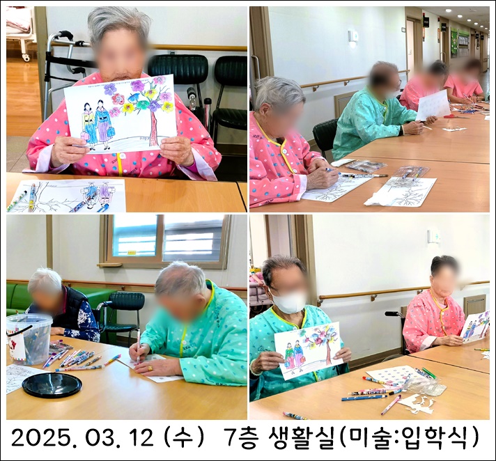 524e0e7a084576c3f8ccb80fdcf16d7b_1741838