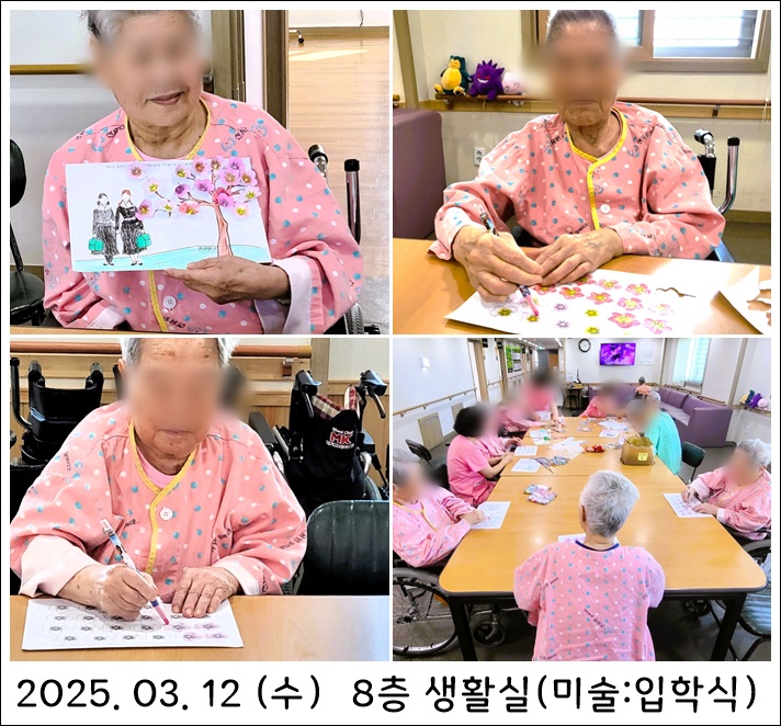 524e0e7a084576c3f8ccb80fdcf16d7b_1741838