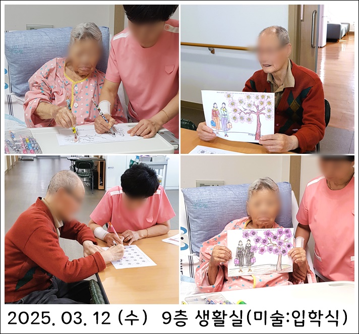 524e0e7a084576c3f8ccb80fdcf16d7b_1741838