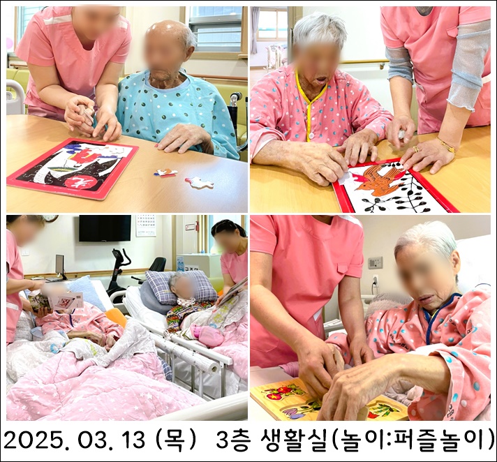 524e0e7a084576c3f8ccb80fdcf16d7b_1741916