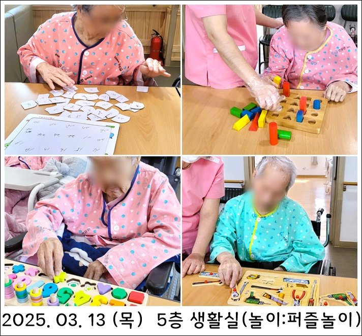 524e0e7a084576c3f8ccb80fdcf16d7b_1741916