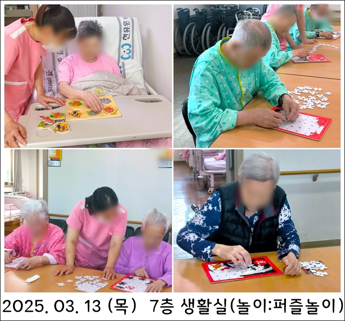 524e0e7a084576c3f8ccb80fdcf16d7b_1741916