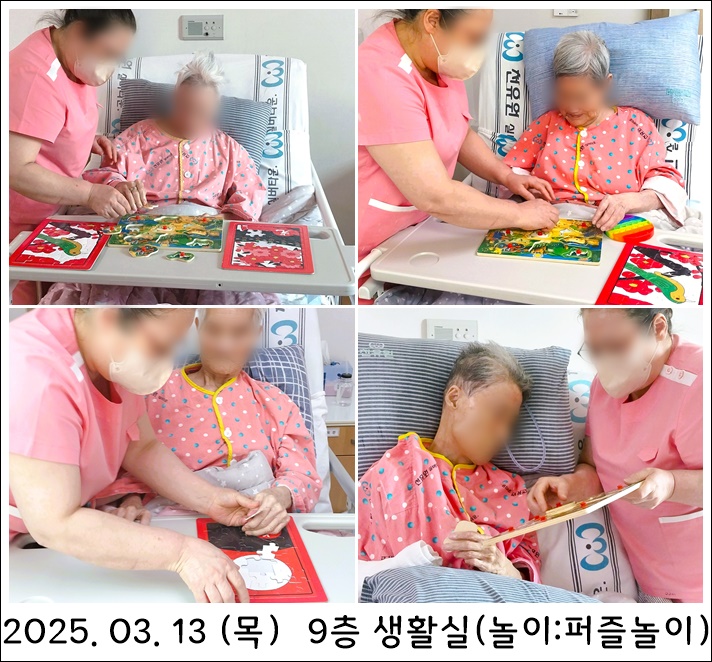 524e0e7a084576c3f8ccb80fdcf16d7b_1741916